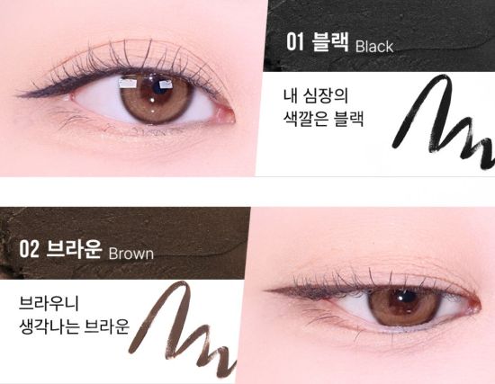 TONYMOLY Back Gel Eyeliner 4g (4colors)