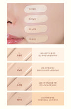 WAKEMAKE Water Glow Coating Cushion SPF50+ PA++++ 11g in four shades